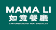 Mama Li Logo