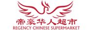 Regency Chinese Supermarket Logo