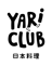 Yari Club Logo