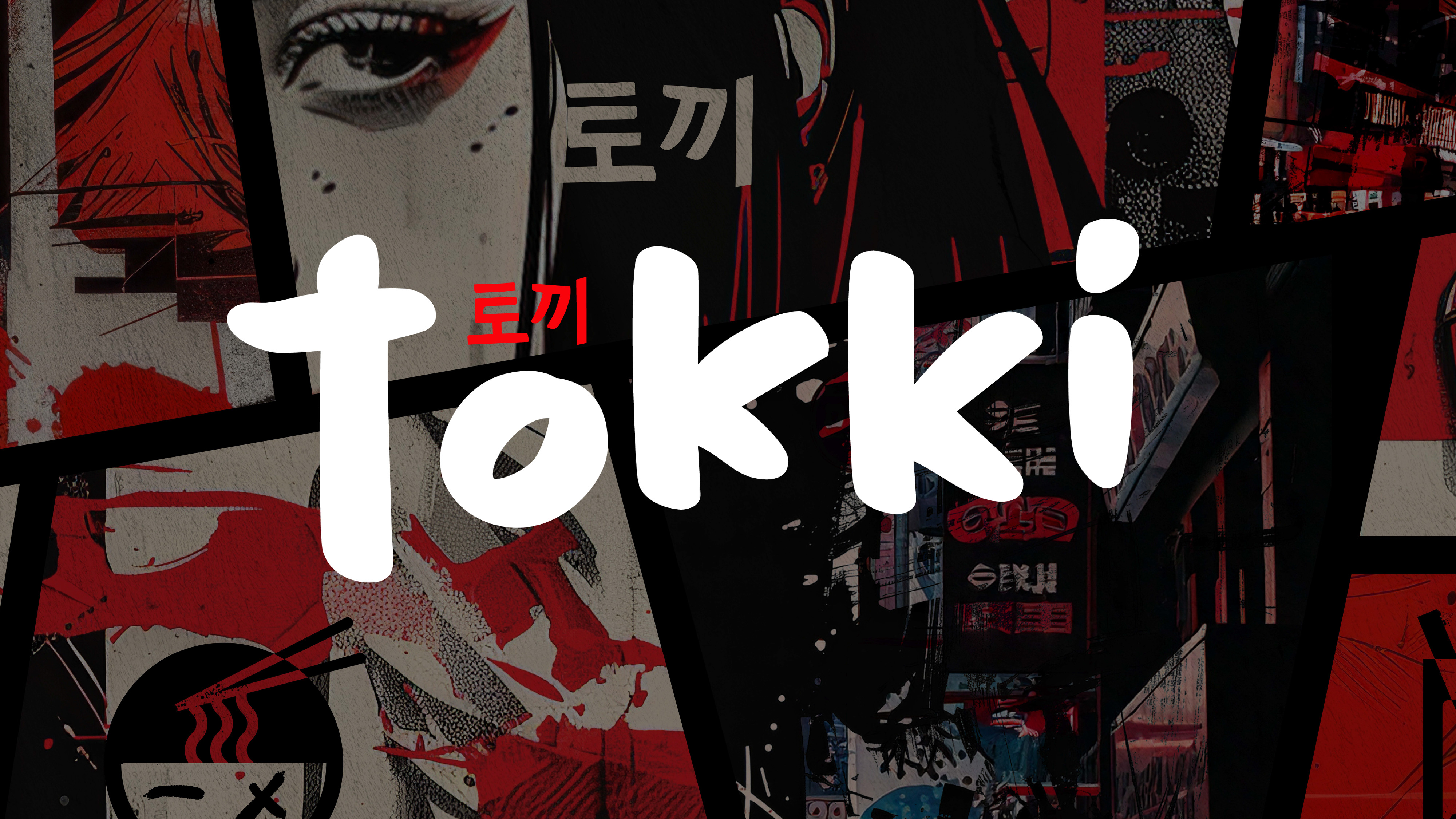 Tokki 173 Station St, Burton-on-Trent DE14 1BN