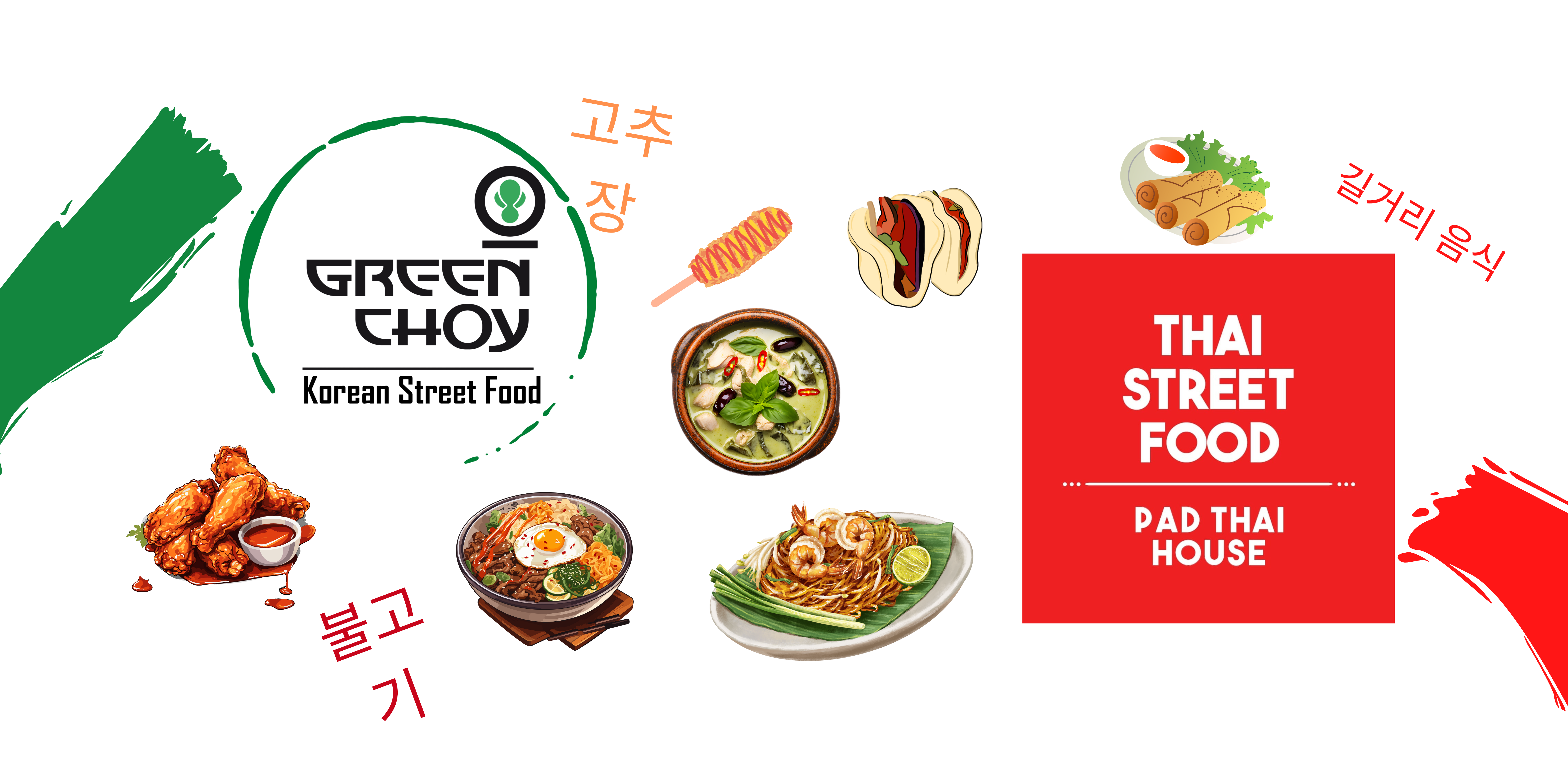 Green Choy GREEN CHOY - TOOTING - KOREAN