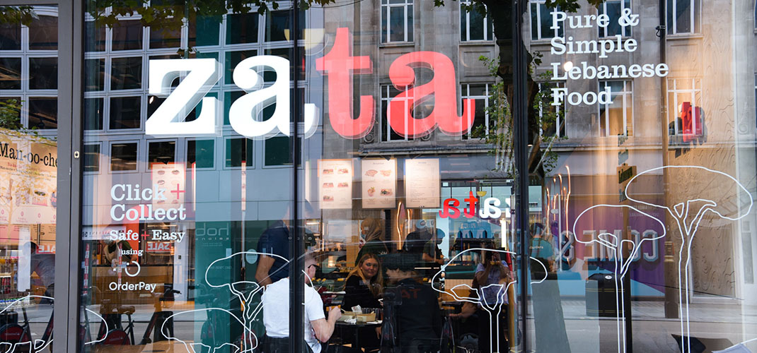 Zata Za'ta Baker Street