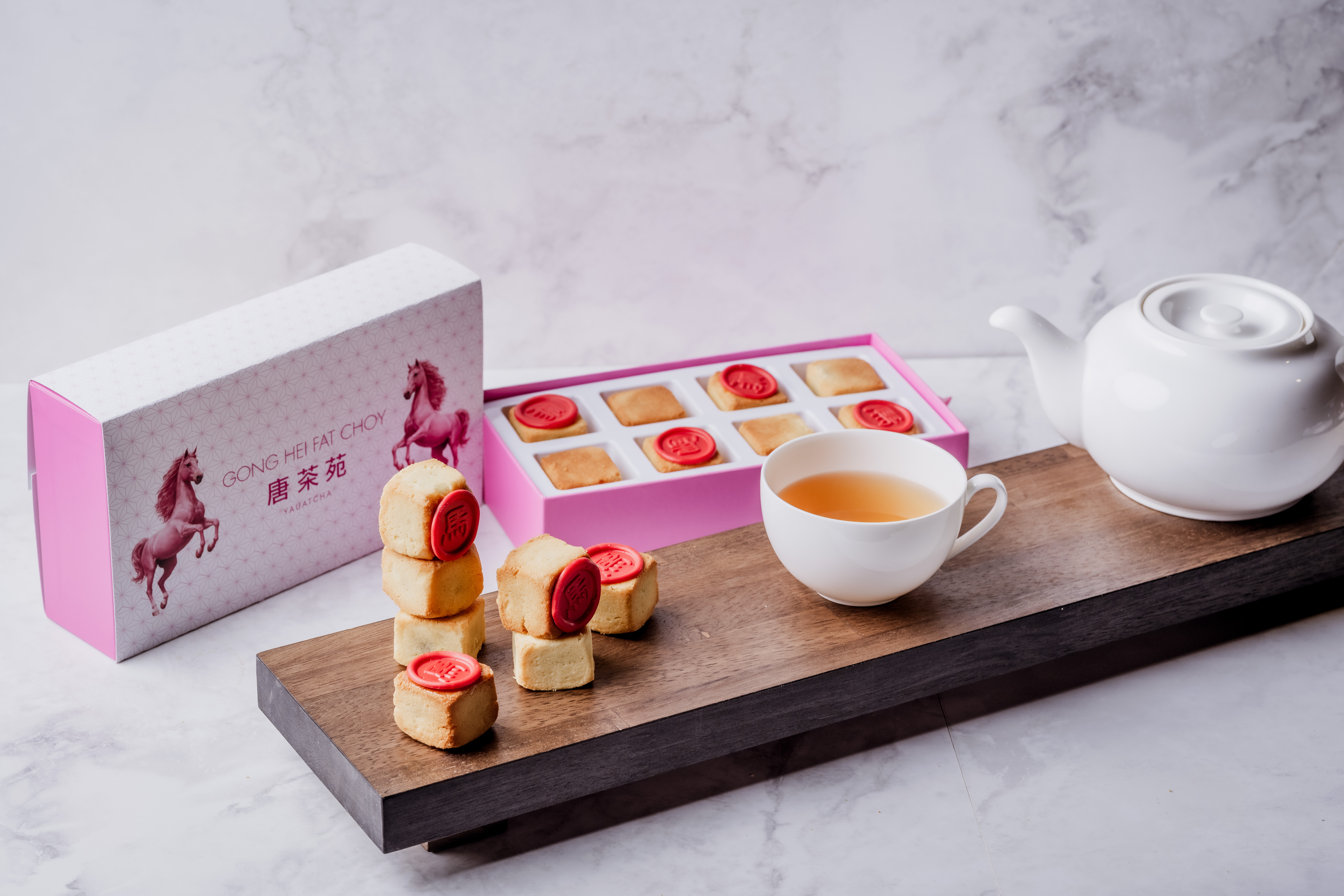 Yauatcha Yauatcha Nationwide